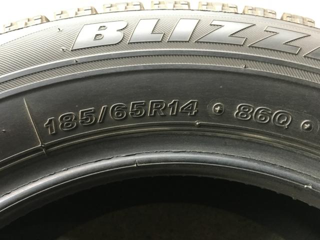 BS VRX 185/65R14