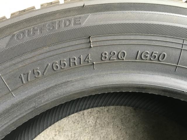 YOKOHAMA iG50PLUS 175/65R14