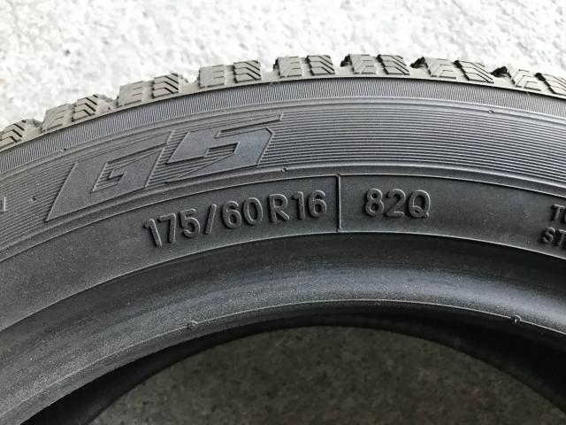 TOYO GARIT G5 175/60R16