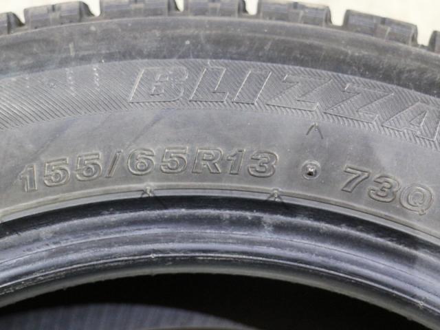 BS VRX 155/65R13 73Q