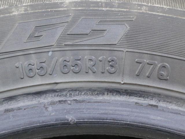 TOYO GARIT G5 165/65R13