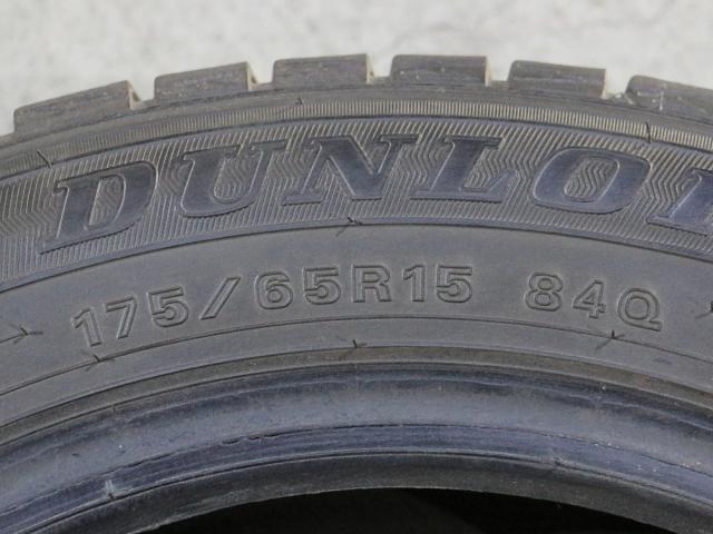 DUNLOP WM01 175/65R15 84Q