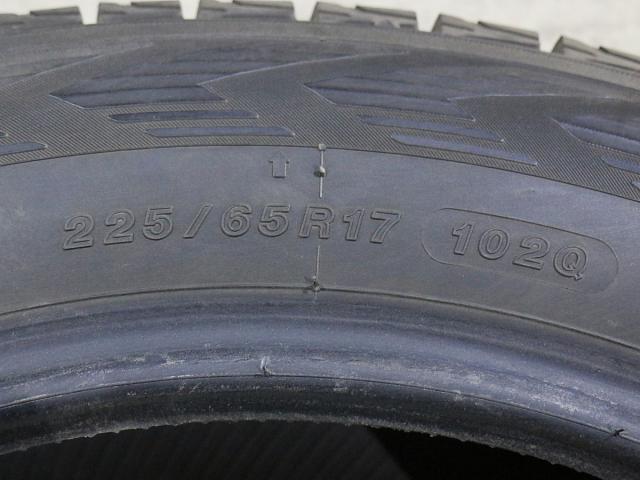 YOKOHAMA G057 225/65R17 102Q