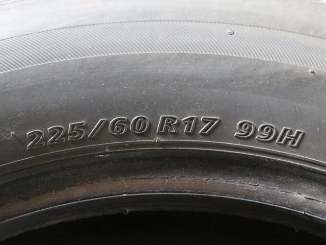 夏 225/60R17 99H BS NEXTRY