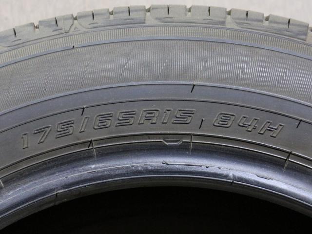 夏 175/65R15 84H DUNLOP EC203