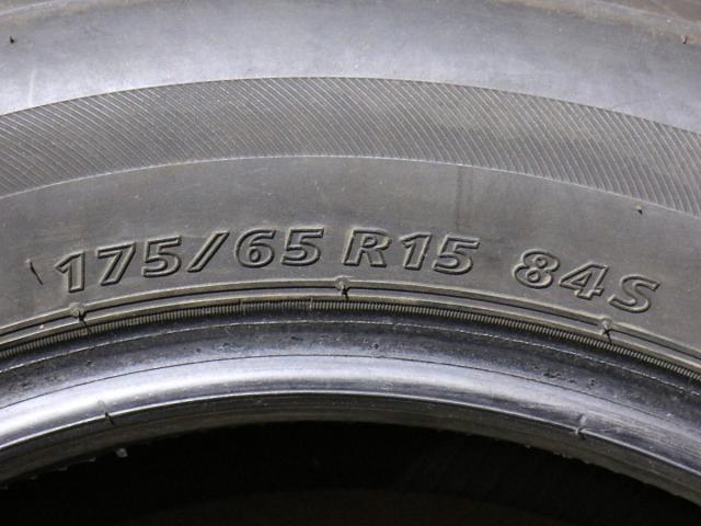 夏 175/65R15 84S BS NEXTRY 