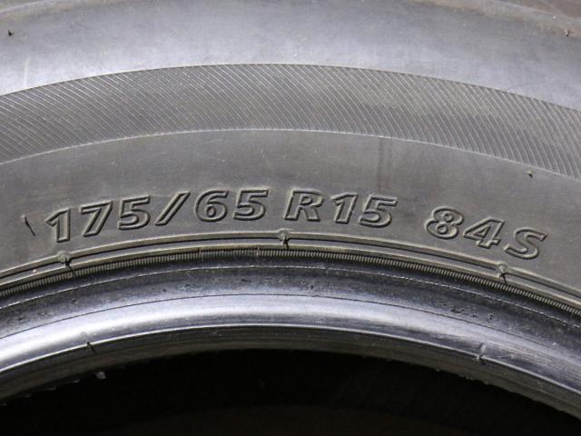 夏 175/65R15 84S BS NEXTRY 