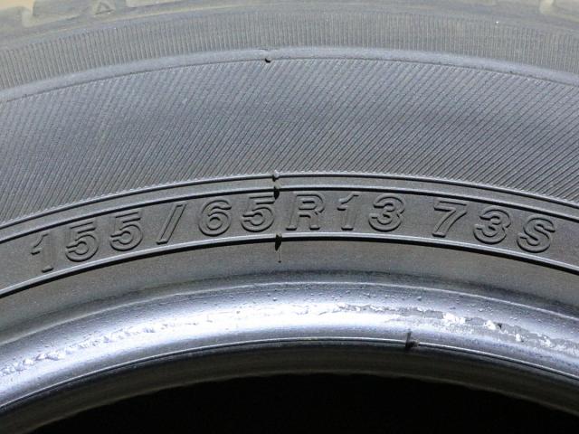 夏 155/65R13 73S YOKOHAMA ES300