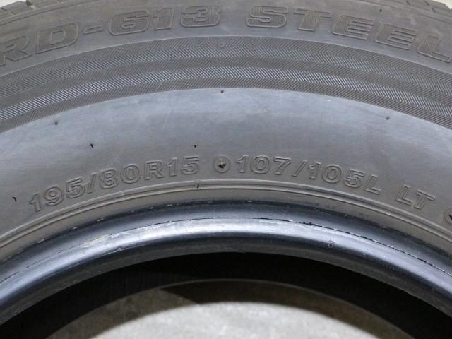 夏 195/80R15 107/105L LT BS