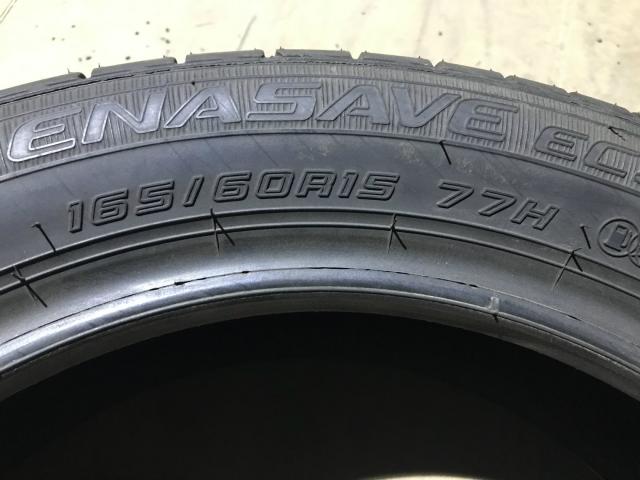 DUNLOP 165/60R15