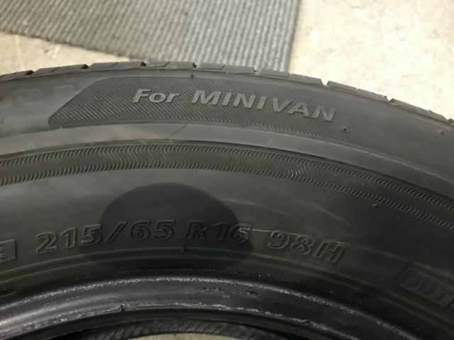 BS 215/65R16