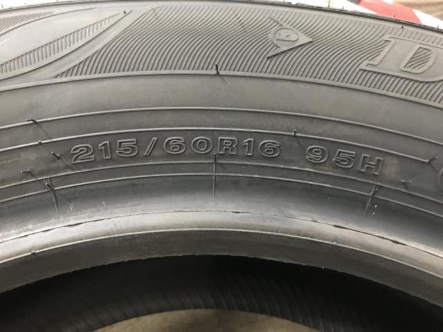 DUNLOP 215/60R16