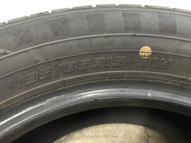 DUNLOP 195/65R15