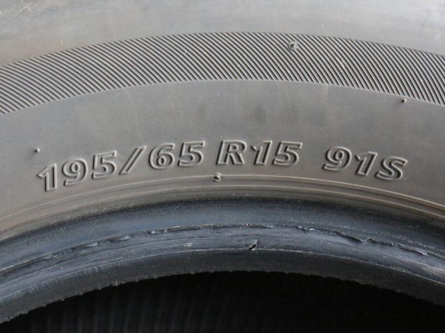 BS 195/65R15 91S