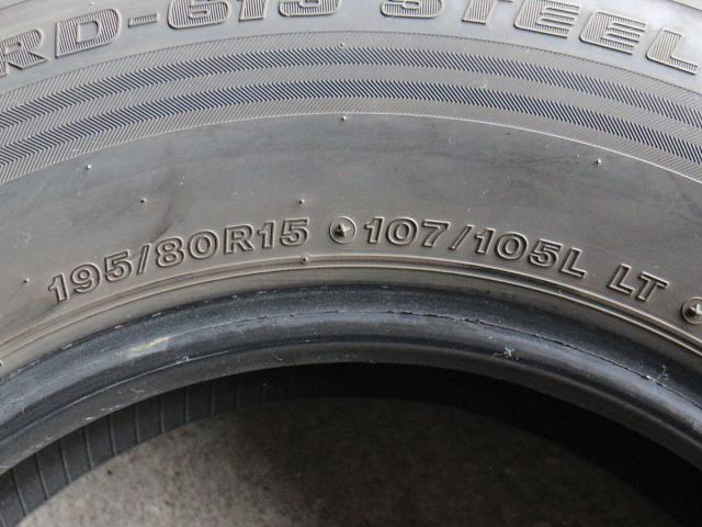 BS 195/80R15 107/105L LT