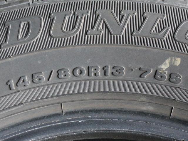 DUNLOP 145/80R13 75S