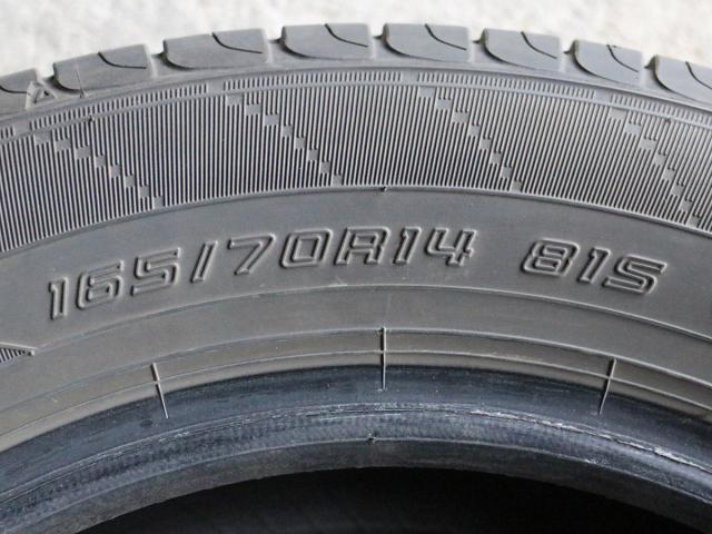 DUNLOP 165/70R14 81S