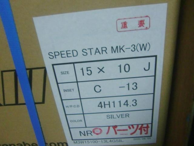 SSR　スピードスター　MK-?　マーク?　15×10/11J(-13/-25）4H-114.3　復刻　限定品　新品