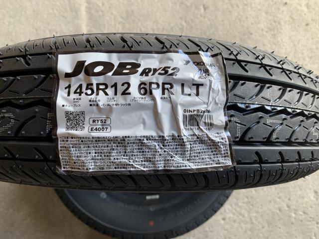 送料込☆ヨコハマJOB RY52☆145R12 6PR☆145/80R12 | tspea.org