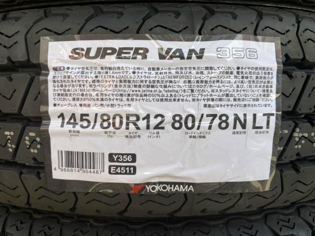 YOKOHAMA 145/80R12 80/78N LT 4本