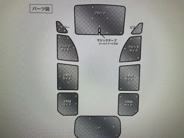 ノア・ヴォクシー70系　　サンシェード　10枚セット　車中泊