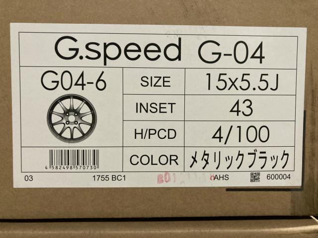 新品社外アルミ 15×5.5J 4H 100PCD+43 4本