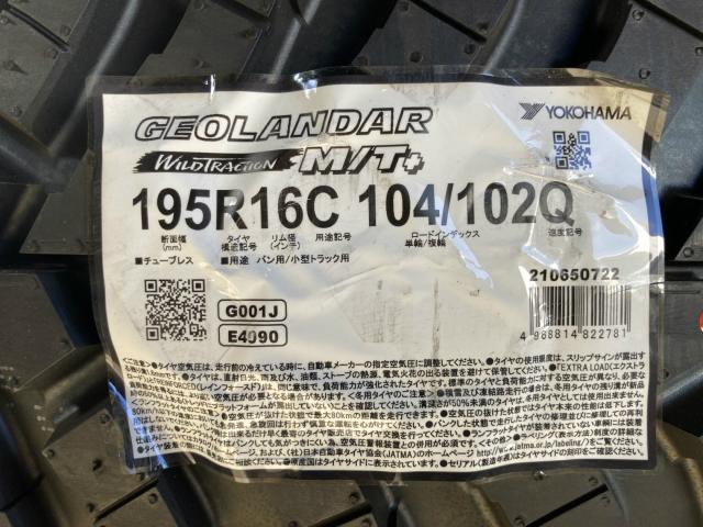 YOKOHAMA GEOLANDAR WILDTRACTION 195R16C 104/102Q 4本