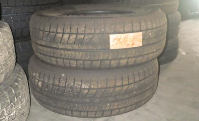 VRX 195/60R15