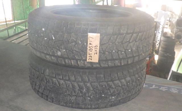 DMV2 225/65R17