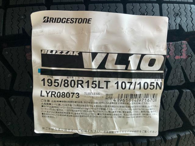 BS VL10 195/80R15LT 107/105N 4本