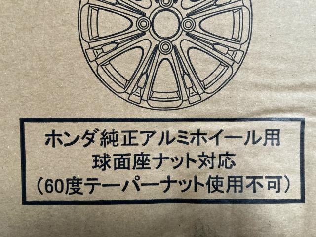 ホンダ専用 新品軽自動車用アルミホイール 15×4.5J 4H 100PCD+45 4本