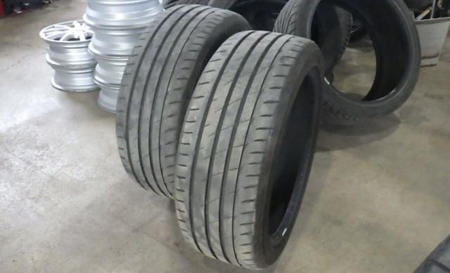 225/45R17