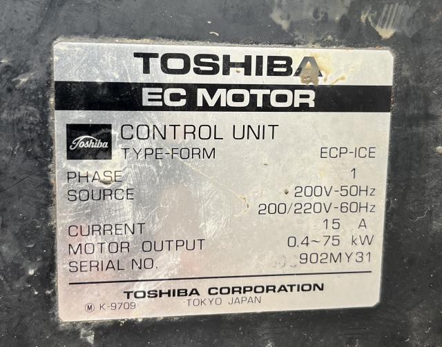 TONE 利根 グラウドポンプ　NAS-130A / 東芝ECモートル(モーター  4P 7.5kw 200-220V / 制御盤 ECP-1CE)付