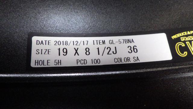 未使用少訳アリ RAYS GRAMLIGHTS 57BNA 19×8.5J ET+36 5H100 ４本セット 070527
