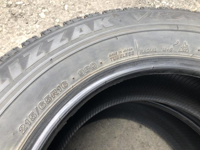 BS BLIZZAK VRX 215/65R16 4本