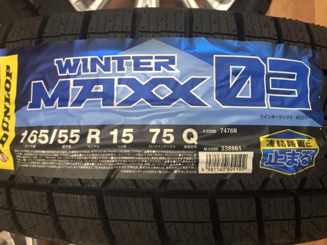 新品冬タイヤアルミホイールセット ホンダ車に 15×4.5J 4H 100PCD＋45 DUNLOP WM03 165/55R15 4本