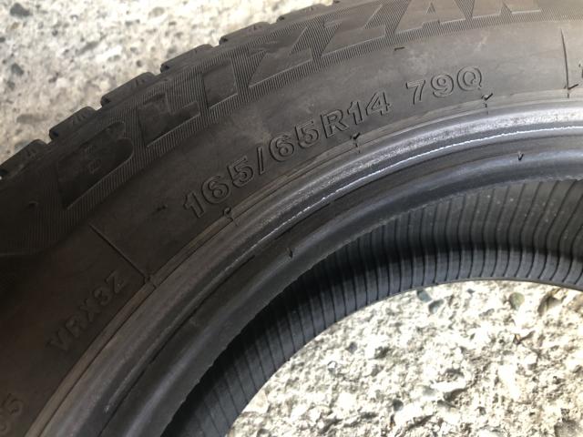 BS VRX3 165/65R14 4本