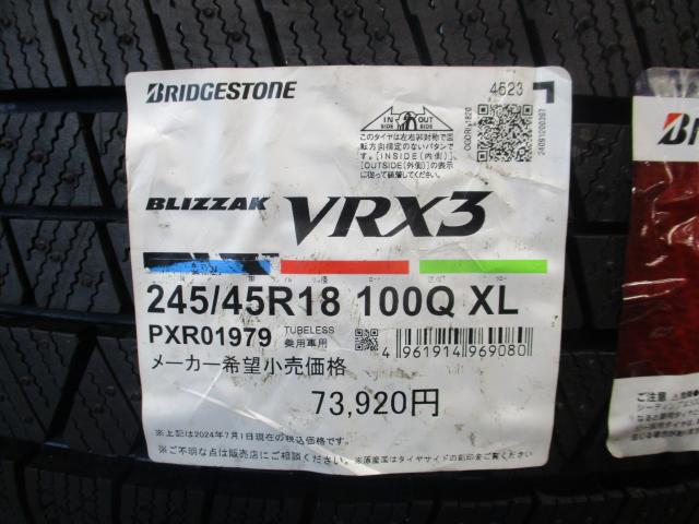 ブリヂストン　VRX3 245/45R18 　新品　1セット限定　2023年製造