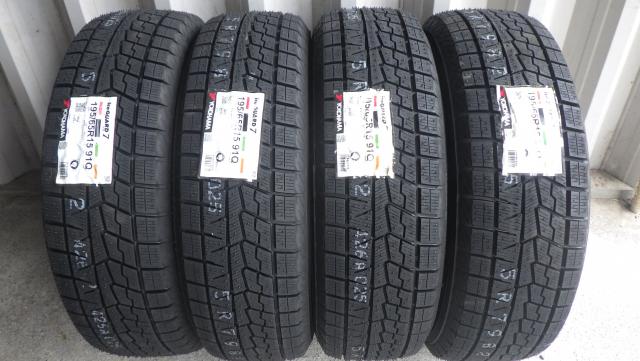 195/65R15 新品４本セット組み換え込みヨコハマアイスガード７ IG70 195/65R15 91Q