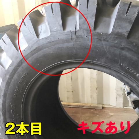 スパイク付！　TOYO 17.5 65-20　スノータイヤ　2本（00474）