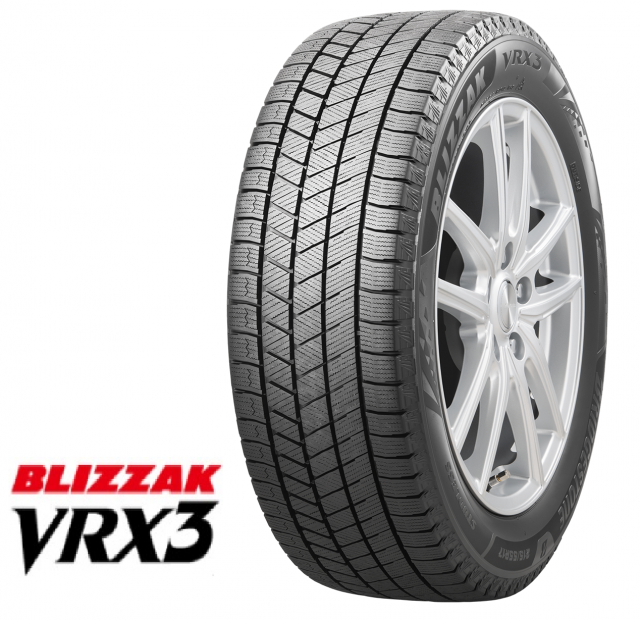 ブリヂストン　VRX3　155/65R14　新品　組み換え　バランス　脱着　処分　工賃込み価格