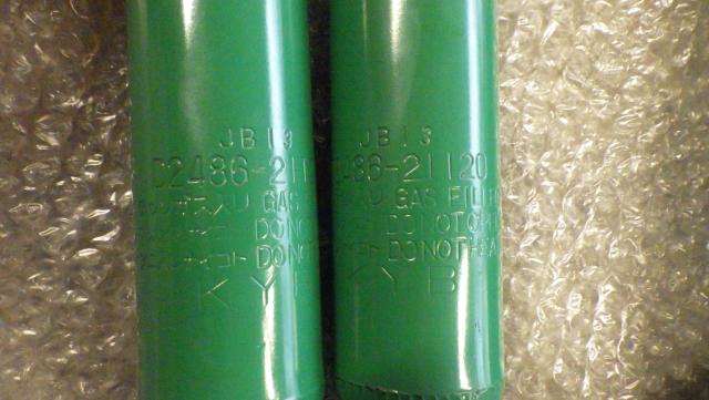 中古ハイエース200系（４WD） モデリスタセレクション　ショックアブソーバー　１台分セット