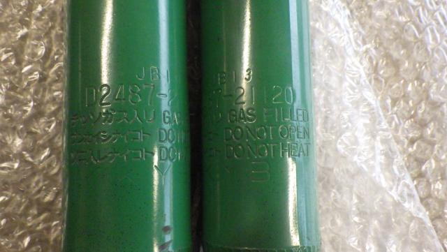 中古ハイエース200系（４WD） モデリスタセレクション　ショックアブソーバー　１台分セット