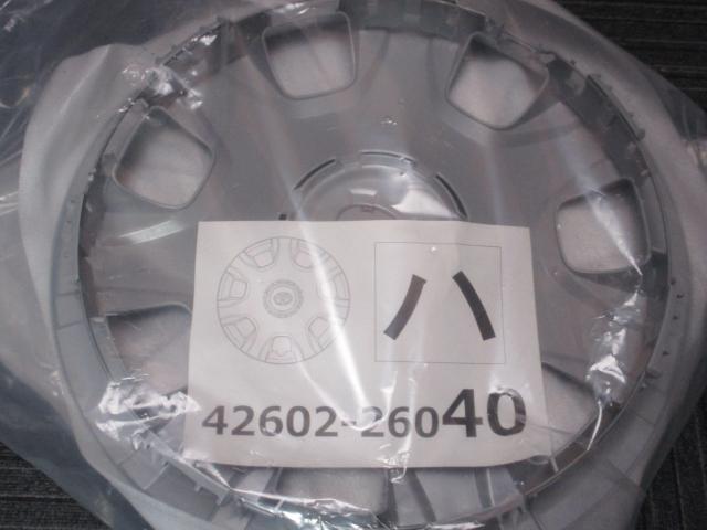 トヨタ純正　200ハイエース　15×6J（+30）6H-139.7/　195/80R15　107/105N（ブリヂストン　エコピア　RD-613））新車外し　タイヤ2025年製造