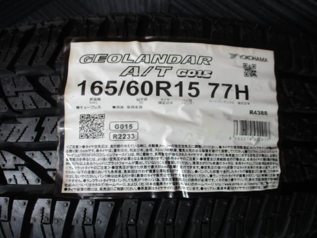 共豊コーポレーション　PPX　GX14　15×4.5J（+45）4H-100/　165/60R15（ヨコハマ　ジオランダーA/T　G015）　　新品展示品セット