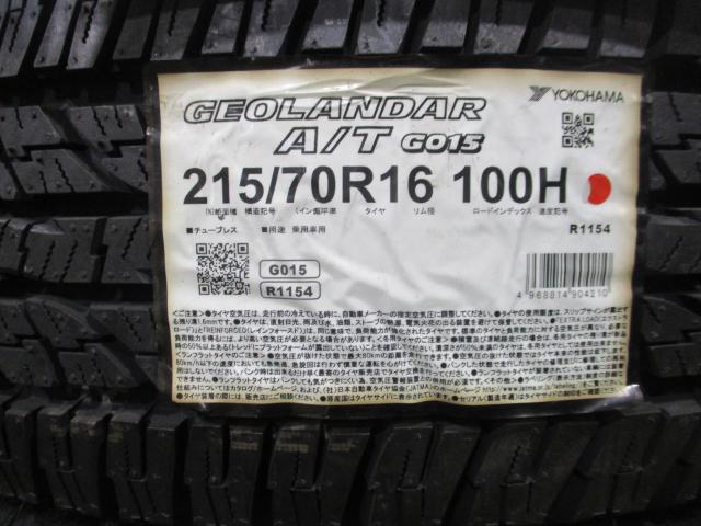 クリムソン　ディーン　クロスカントリー　16×6.5J（+32）5H-114.3/127　/　215/70R16（ヨコハマ　ジオランダーAT-S　G015）タイヤ新品