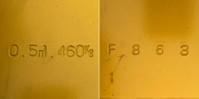 ☆ 新品 ☆ コマツ　PC138　純正バケット / 0.5m3 / ピン付き