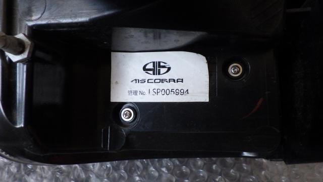 ハイエース２００系 415COBRA LIGHT SABER PRESTIGE スモークLEDテール　