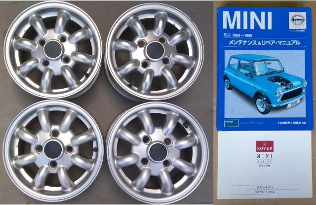 ローバー・ミニ XN12A中古 12インチアルミ