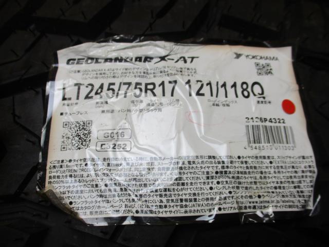 共豊コーポレーション　PPX　MIL:8　17×7J（+35）5H-127/　245/75R17（ヨコハマ　ジオランダーX-AT）　新品展示品　ラングラー　